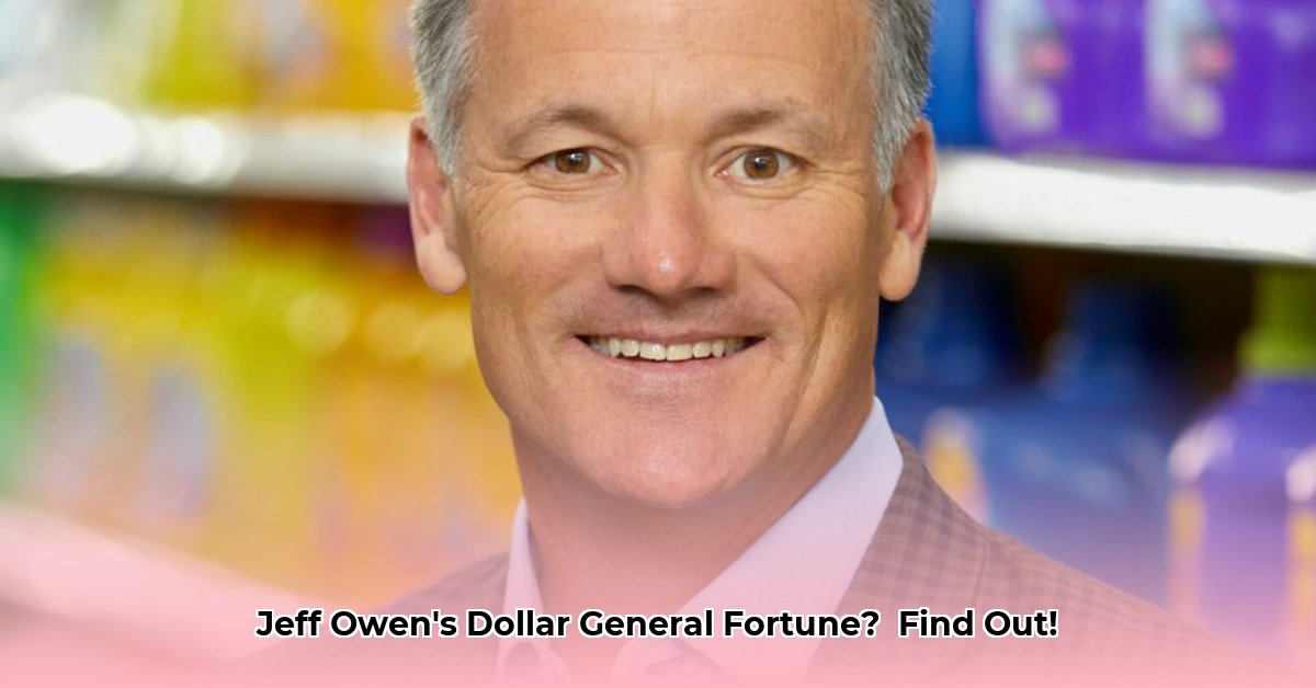 jeff-owen-dollar-general-net-worth